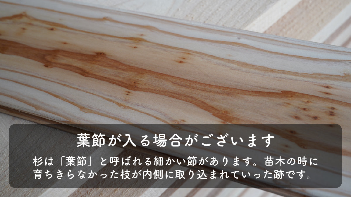 【111-1-105-10】国産杉(スギ)無垢フローリング材・羽目板(床・天井・壁・腰板)|節あり|長1,980×幅105×厚10mm|15枚入り